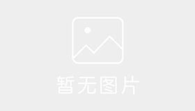 睿思驾校